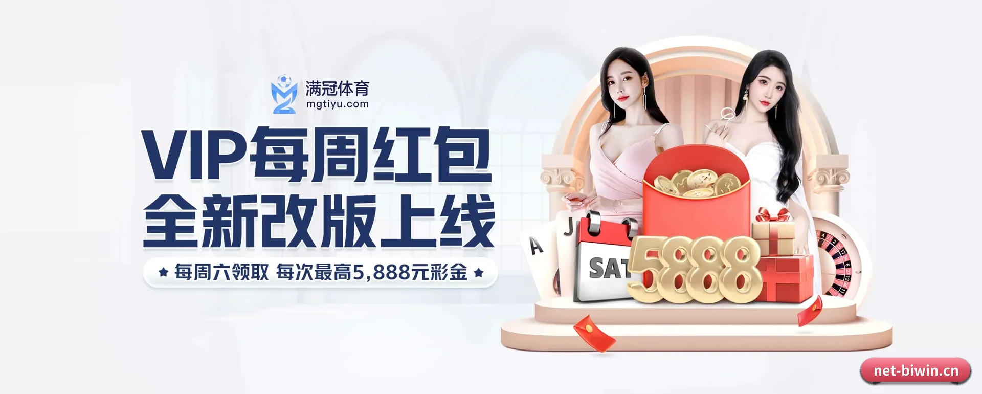 技术上往前走了一步